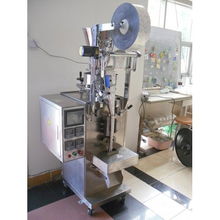 多功能包裝機 產(chǎn)品列表第97頁 